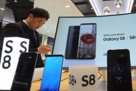 Galaxy S8 to release in China this month, Bixby (in Chinese) by next month