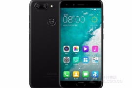 Gionee S10 images leak gets us good view of the device