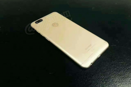 More images of Gionee S10 leak out!