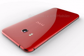 HTC U 11 video render leak reveals full design