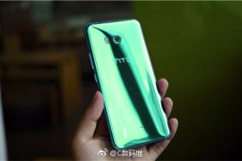 This is how HTC U11 would look in green, pink and gray color [Photoshopped]
