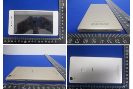 Lava IRIS 80 images revealed through FCC documents