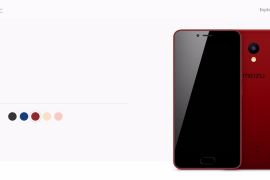 New Meizu device dubbed as M5c spotted on official site