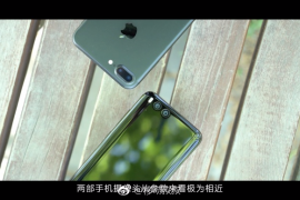 [Cool] Check out Xiaomi Mi6 vs iPhone 7 Plus selfie comparison