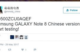 Galaxy Note 8 firmware N9500ZCU0AQEF enters testing, signals device development has reached advanced stage