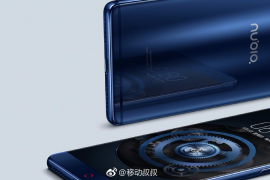 This is the ZTE Nubia Z17 in leaked renders