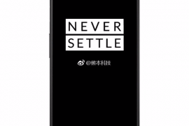 So, this is the OnePlus 5 [Leak]