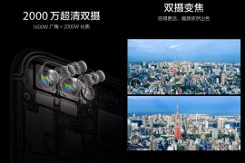 Oppo R11 camera teaser reveals 20MP+16MP dual camera with 2X optical zoom