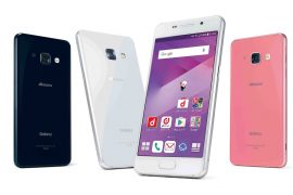 Samsung Galaxy Feel with 3GB RAM and 3000mAh battery launched in Japan