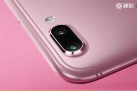 Oppo R11 teaser reveals Pink, Gold and Black color of the device