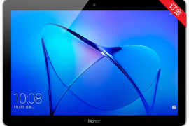 Honor Play Pad 2 tablets launched in 8-inch (¥799) and 9.6-inch (¥999) variants