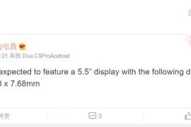 Galaxy C10 to feature 5.5″ display, to be 7.68mm thick