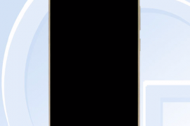 ZTE Z17 specs confirmed at TENAA, images revealed too