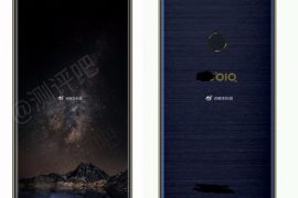 ZTE Nubia Z17 images and specs leak out