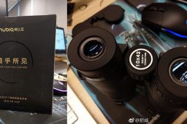 ZTE sending binoculars with invitation for Nubia Z17 launch event