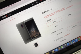 ZTE Nubia Z17 confirmed to boast 8GB RAM + 128GB internal storage variant