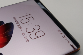 ZTE to release an all screen phone alongside Nubia Z17