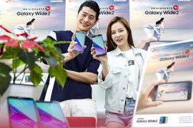 SK Telecom launches Samsung Galaxy Wide 2 in Korea for $264 approx