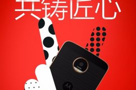 Moto Z2 could launch in China first, teased on Weibo