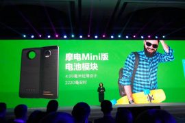 Motorola may bring a new Power Pack MOD with several colors and design options
