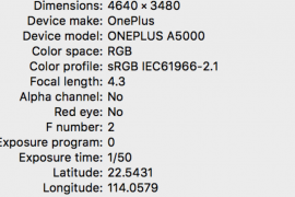 Alleged OnePlus 5 camera samples appear online