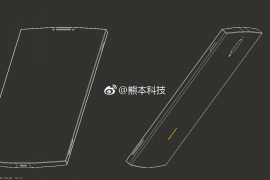 Oppo Find 9 design sketches leak out
