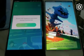 Pokemon Go load time shows difference between UFS2.0 and UFS2.1 storage