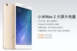 Xiaomi Mi Max 2 price confirmed at 1699 and 1999 Yuan for 64GB and 128GB variant