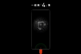 ZTE Nubia Z17 to feature Quick Charge 4.0 fast charging tech