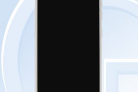 ZTE BV0850 and V0840 show up on TENAA