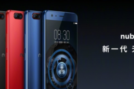ZTE Nubia Z17 launched with SD835, 8GB RAM, 128GB UFS2.1 storage, dual camera and powerful battery saver mode