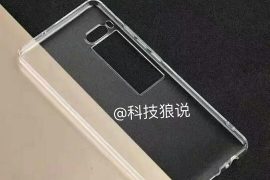 Meizu Pro 7 back cover case leaks