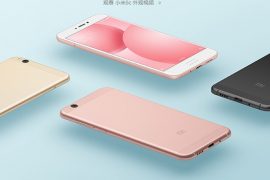 Official Lineage OS 14.1 ROM available for Xiaomi Mi5s