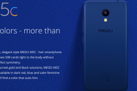 Meizu M5c launched in Russia for 8990 rubles ($160)