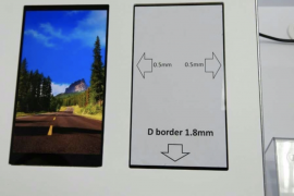 Tianma showcases a cool bezel-less 5.46″ LTPS display for smartphones