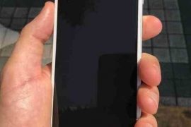 Is this Vivo X11 with full screen display?