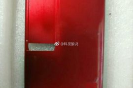 Meizu Pro7 leak reveals read body part and software options for secondary display at back