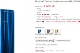 Huawei Honor 9 price set 2299 Yuan at launch
