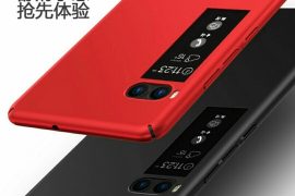Meizu Pro 7 with dual display and dual camera spotted encased in Red and Black covers