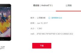 New HydrogenOS beta update rolling out for OnePlus 3 and 3T as open beta 15 and 9