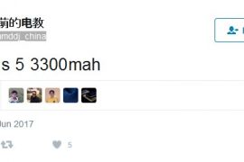 OnePlus 5 to feature a 3,300 mAh battery [Leak]