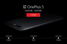 OnePlus 5 bookings now open in China, will begin selling from June 22
