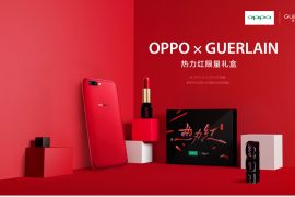 Oppo R11 Guerlain edition launched in China