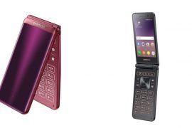 Samsung Galaxy Folder 2 flip phone launched in South Korea; priced at $260