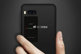 This Meizu Pro 7 render gives us its best look