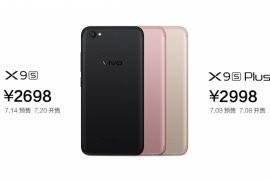 Vivo X9s and X9s Plus announced; priced at $400 and $440