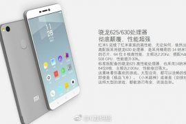 Xiaomi Redmi 5 specs leak hints at 5.0″ display, MIUI 9, SD625/630 chip, 3GB/4GB RAM and 3680mAh battery