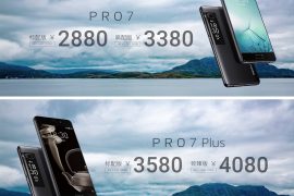 Meizu Pro 7 and Pro 7 Plus price set at ¥2880 ($430) and ¥3580 ($530)