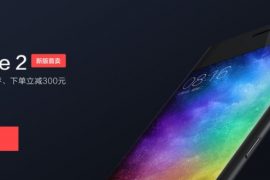 Xiaomi Mi Note 2 Special Edition phone launched