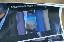 Nokia 8 with bezel-less display leaks in poster images